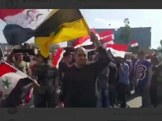 Жители Дамаска: «Трамп больше грозился, чем сделал»