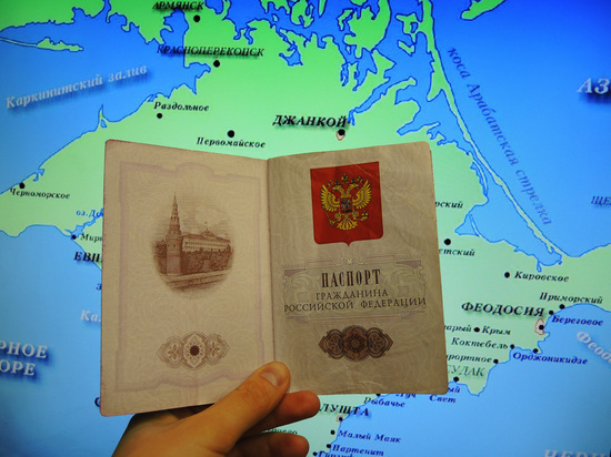 Оставшиеся без жилья украинские моряки пригрозили Порошенко вернуться в Крым Оставшиеся без жилья украинские моряки пригрозили Порошенко вернуться в Крым