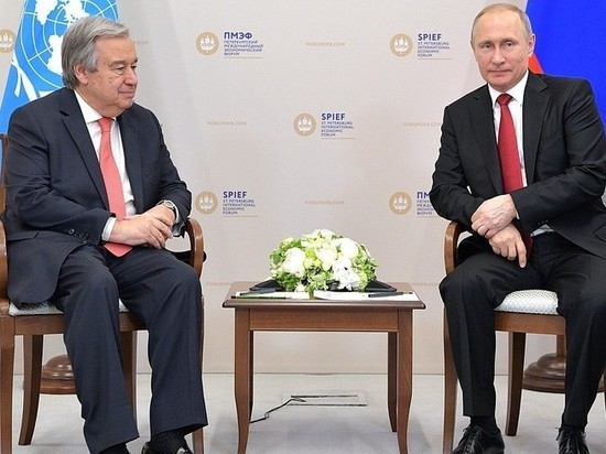 «Россию захотели лишить права вето в ООН» «Россию захотели лишить права вето в ООН»