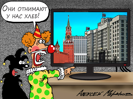 Почему российские чиновники избегают общения с народом Почему российские чиновники избегают общения с народом