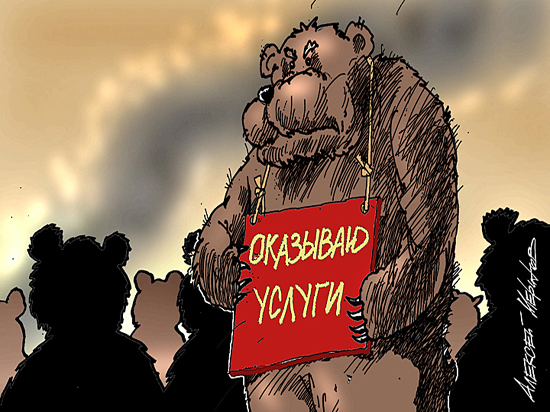 Варяги и рейтинги: что стоит за слухами об отставках губернаторов Варяги и рейтинги: что стоит за слухами об отставках губернаторов