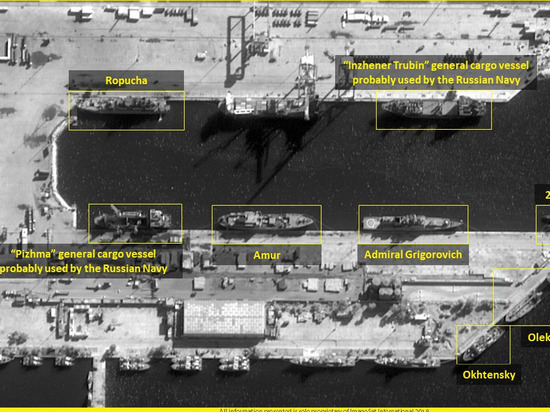 Российские военные корабли покинули сирийский порт Тартус Российские военные корабли покинули сирийский порт Тартус
