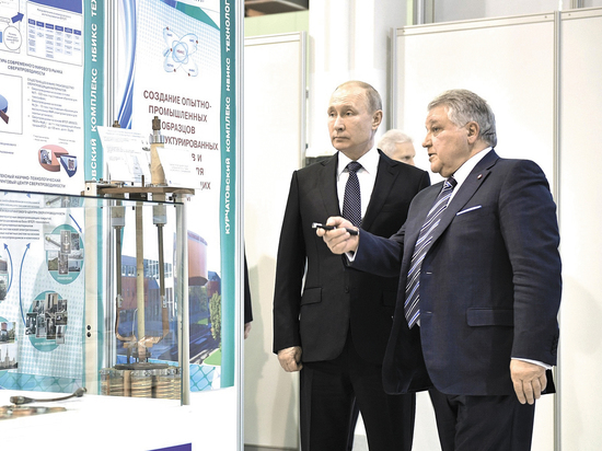 Ученые задали Путину неприятные вопросы на встрече в Курчатовском институте