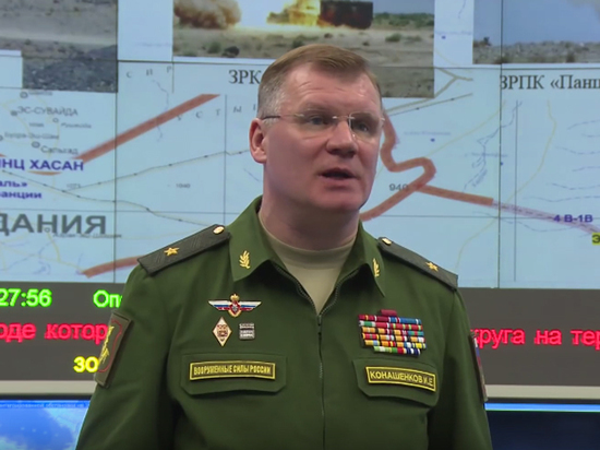 Минобороны ответило СБУ на заявление о переброске вагнеровцев в Сирию