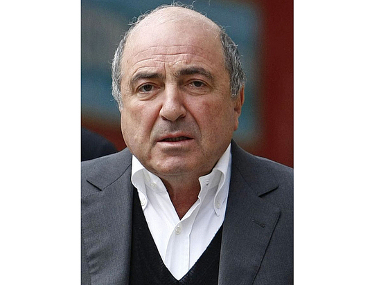 Генпрокуратура опубликовала документы, обличающие Березовского: Лондон знал, но бездействовал Генпрокуратура опубликовала документы, обличающие Березовского: Лондон знал, но бездействовал