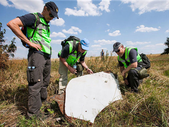 Следователи нашли 