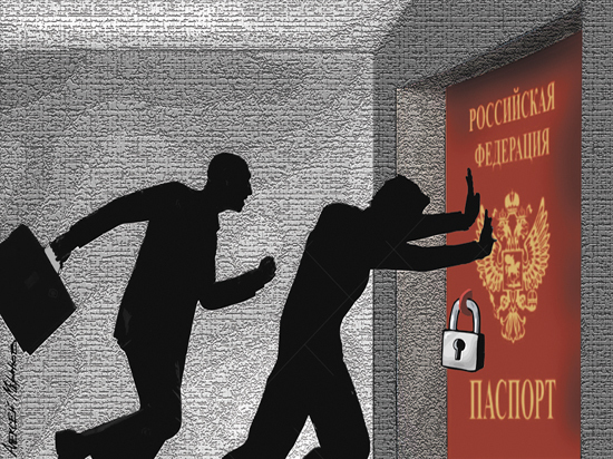 «На воротах висит замок»: упрощение входа в гражданство России оказалось сложным