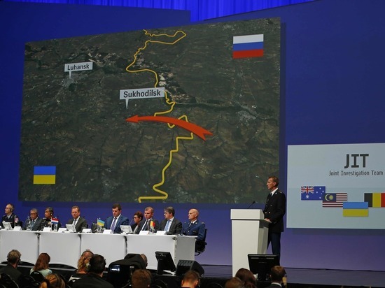 Австралия и Нидерланды решили привлечь Россию за гибель MH17 Австралия и Нидерланды решили привлечь Россию за гибель MH17