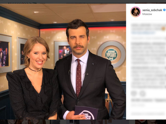 «Вас не видно, не слышно»: Ургант подколол Ксению Собчак «Вас не видно, не слышно»: Ургант подколол Ксению Собчак