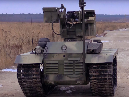 Боевой робот «Нерехта» будет принят на вооружение российской армией Боевой робот «Нерехта» будет принят на вооружение российской армией