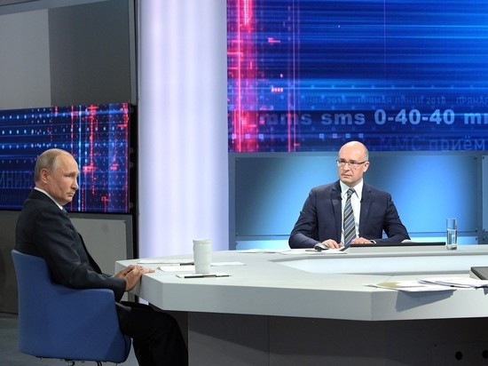 Путин назвал абсолютное оружие сегодняшнего дня Путин назвал абсолютное оружие сегодняшнего дня