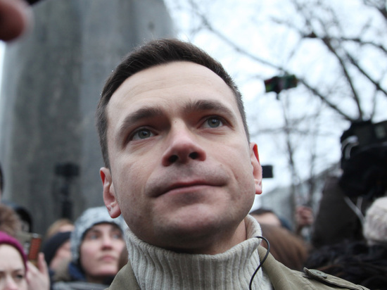 Яшин снялся с выборов мэра Москвы Яшин снялся с выборов мэра Москвы