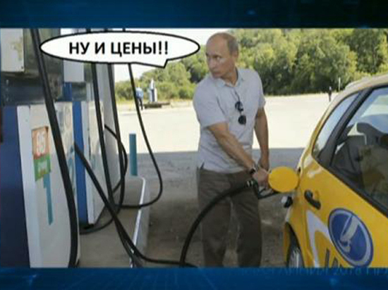 «Почему говядина?»: самое яркое из Прямой линии с Путиным